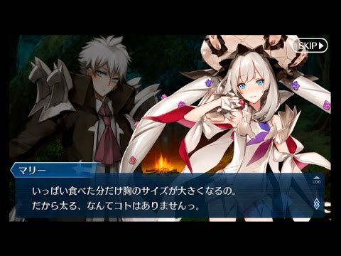 Fate Grand Order 静謐のハサン マイルーム 霊基再臨等ボイス集 蒼銀のフラグメンツ Fgo Youtube