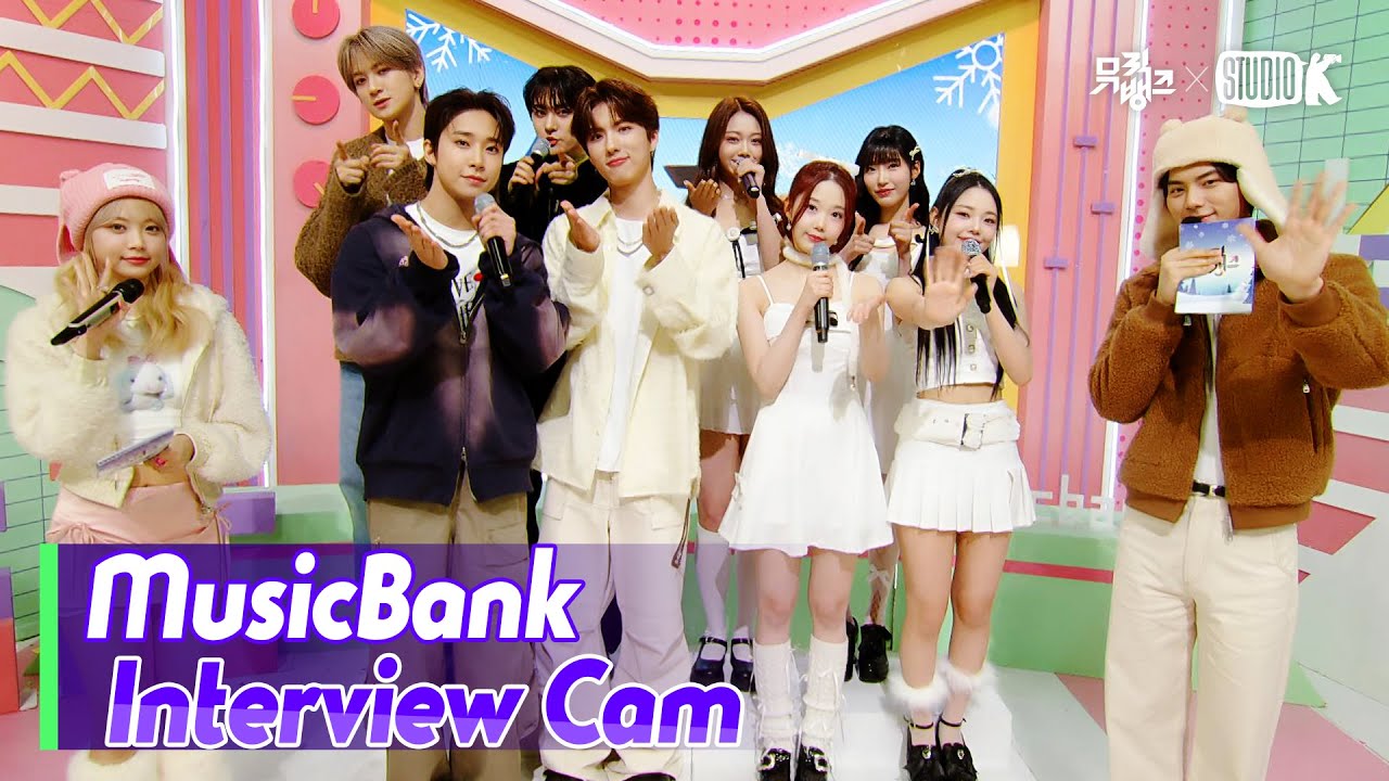 (ENG)[MusicBank Interview Cam] 트렌드지 & 클라씨 (TRENDZ & CLASS:y  Interview)l @MusicBank KBS 240112