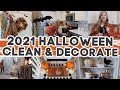 2021 HALLOWEEN CLEAN + DECORATE | COZY HALLOWEEN DECOR | FALL FRONT PORCH DECOR! | Lauren Yarbrough