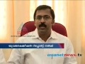 Asianet News Kudiyalla Jeevitham Impact: