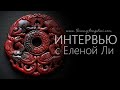 Все о денежной удаче в 2017 году, интервью Елены Ли для Хит ТВ.