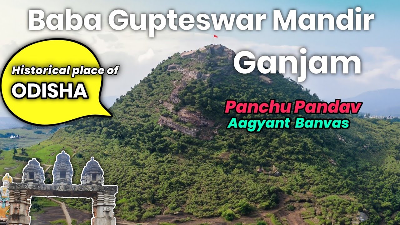 Baba Gupteswar mandir, Raulapalli,Ganjam, Historical place where Panchu Pandav stayed 2days/Odisha