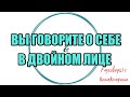 Сборная солянка №672 |Коллекторы |Банки |230 ФЗ| Антиколлектор|