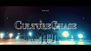 BLACK PEARL - Culture Chase[Official Video]