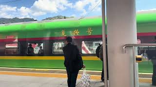 Download Lagu China-Laos Railway 琅勃拉邦·入境篇 MP3