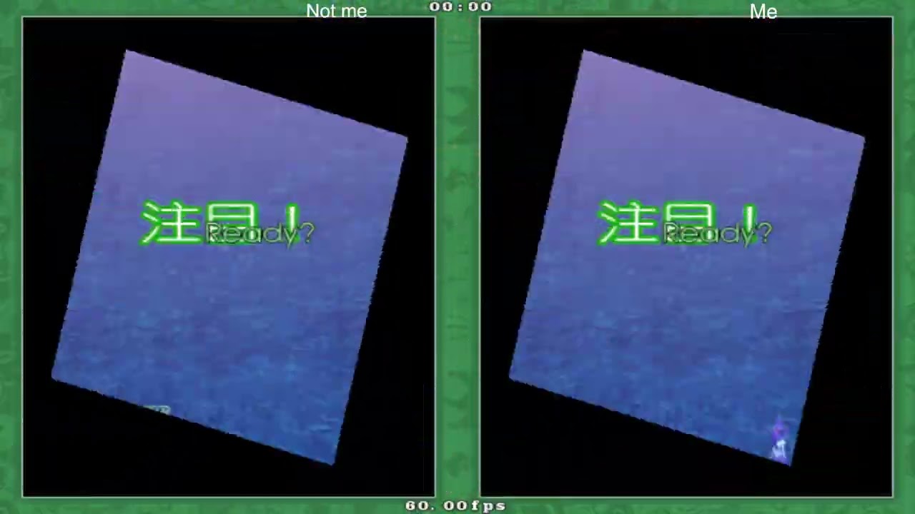 Touhou 9 PoFV Netplay 46 (vs Uni)