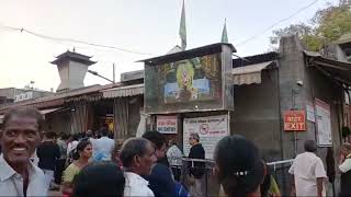 Shirdi Live Darshan Dhup Aarti 23 Feb 2023 screenshot 3