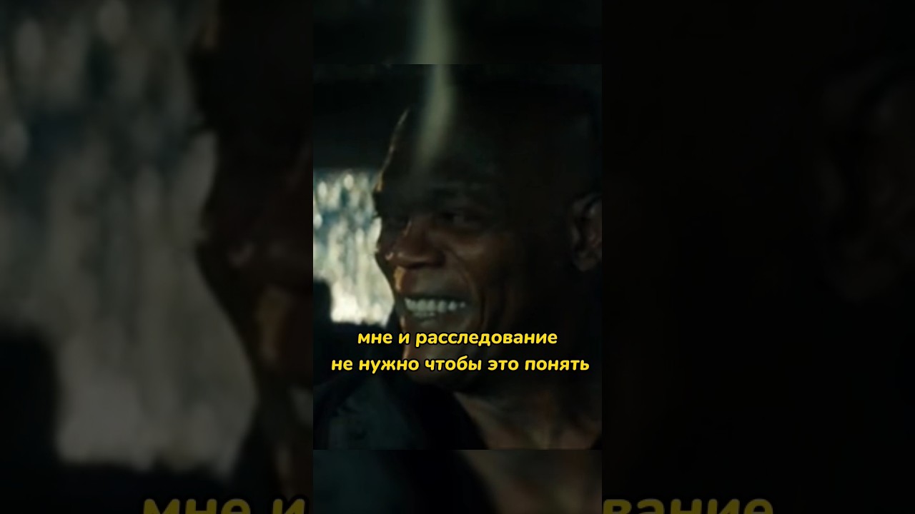 Отличный фильм на вечер. Название:Телохранитель киллера (2017) 🍿🎥 