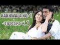 Rakhwala no1  blockbuster south dubbed movie in hindi   genelia  dhanush