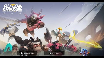 Auto Chess Mobile | Android/iOS