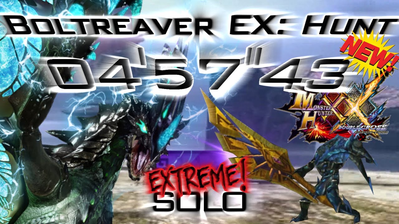 MHXX - Boltreaver Astalos EX【4'57