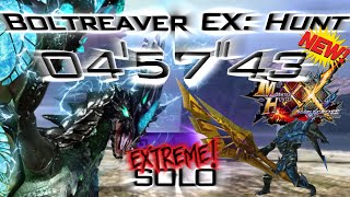 MHXX - Boltreaver Astalos EX【4'57"43】Solo Brave Dragon Instinct Crisis Heroics Great Sword【Citra】
