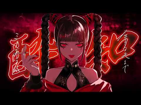 【iPhoneでMIX】酔いどれ知らず 歌ってみた
