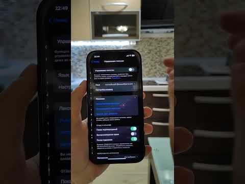 Как заблокировать ваш