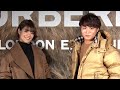 柔道・阿部兄妹、ブランド服まとい「テンション上がる」（フォトコール BURBERRY バーバリー／阿部一二三 阿部詩 新田真剣佑 夏木マリ 野中生萌 尾上松也）