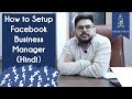 [HINDI] How to set up a Facebook business manager