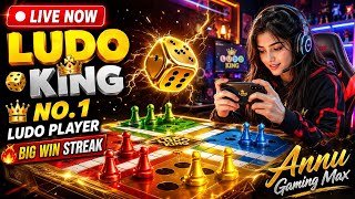 🔴 LIVE NOW 🔥 Ludo King Pro Gameplay 🎲 | #shortslive #live #ludolive screenshot 1
