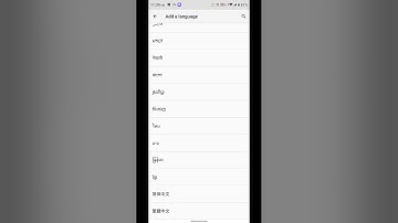 How To Change Language In Infinix Note 12 Pro 5G, Infinix Note 12 Pro 5G,Change Language