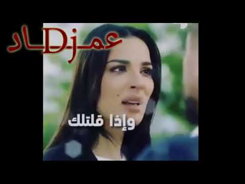 اللي بيحب ما بيعرف يكون غير اناني