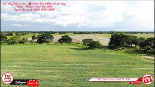 127 Hectares Farm Lot for Sale, Concrete Rd. 1KM Frontage, Near Mc Arthur Hiway, Downtown & TPLEX