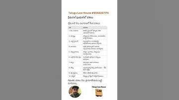 Criminal trial stages