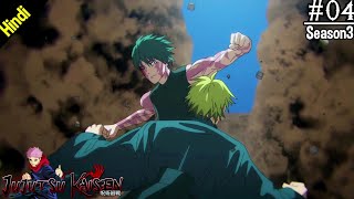 Jujutsu Kaisen | Anime Explain In Hindi | Season 3 Episode 4