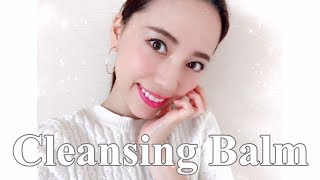 美容液で洗っている？クレンジングしながら美肌へなる方法♡