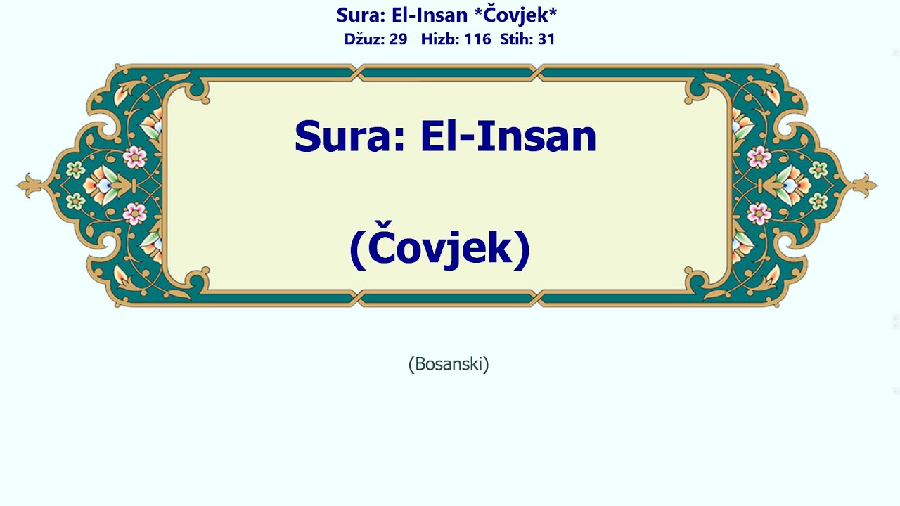 El-Insan