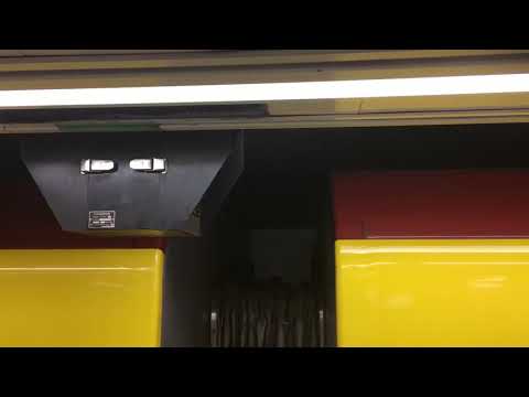 赤坂見附駅 発車メロディー(3番線) 【オレンジピール】