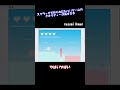 スクラッチで作られたスクロールゲームのクオリティーが高すぎる...