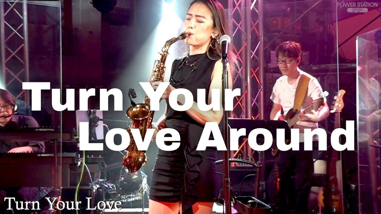 Watch Turn Your Love Around / George Benson (covored by Ami Nakazono) on YouTube Watch Turn Your Love Around / George Benson (covored by Ami Nakazono) on YouTube