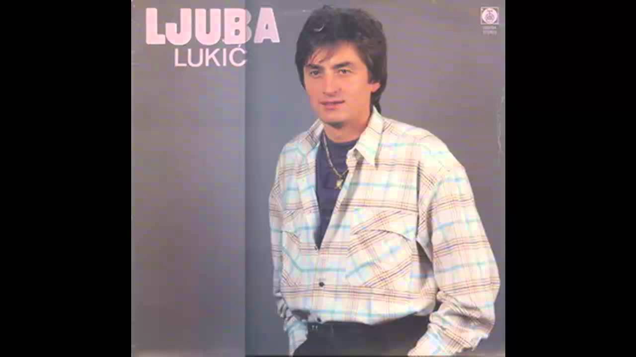 Ljuba Lukic - Ako te nekada izgubim - (Audio 1989) HD