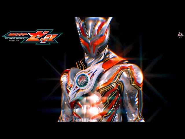 時の音 Nox Knight Transformation Sound Perfect Nox Knight Henshin Sound