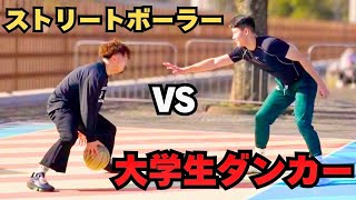 代々木公園で出会った大学生がダンク連発...SOMECITY THE FINALも観戦してストリートボール尽くしの1日。