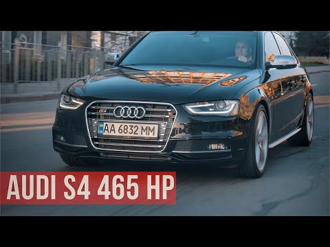 Видео: 0-100 за 3 секунды??? Audi S4 465 лс/540 Нм | Как может дедовской седан ехать как спорткар?