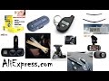 Автомобильные товары и спрей от аллергии на Aliexpress