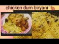 Chicken dum biryani in telugu #చికెన్ ధమ్ బిర్యానీ @its shanvidiariesofficiall 