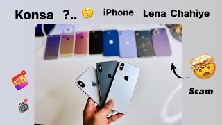 Which iPhone You Should BUY Now !....