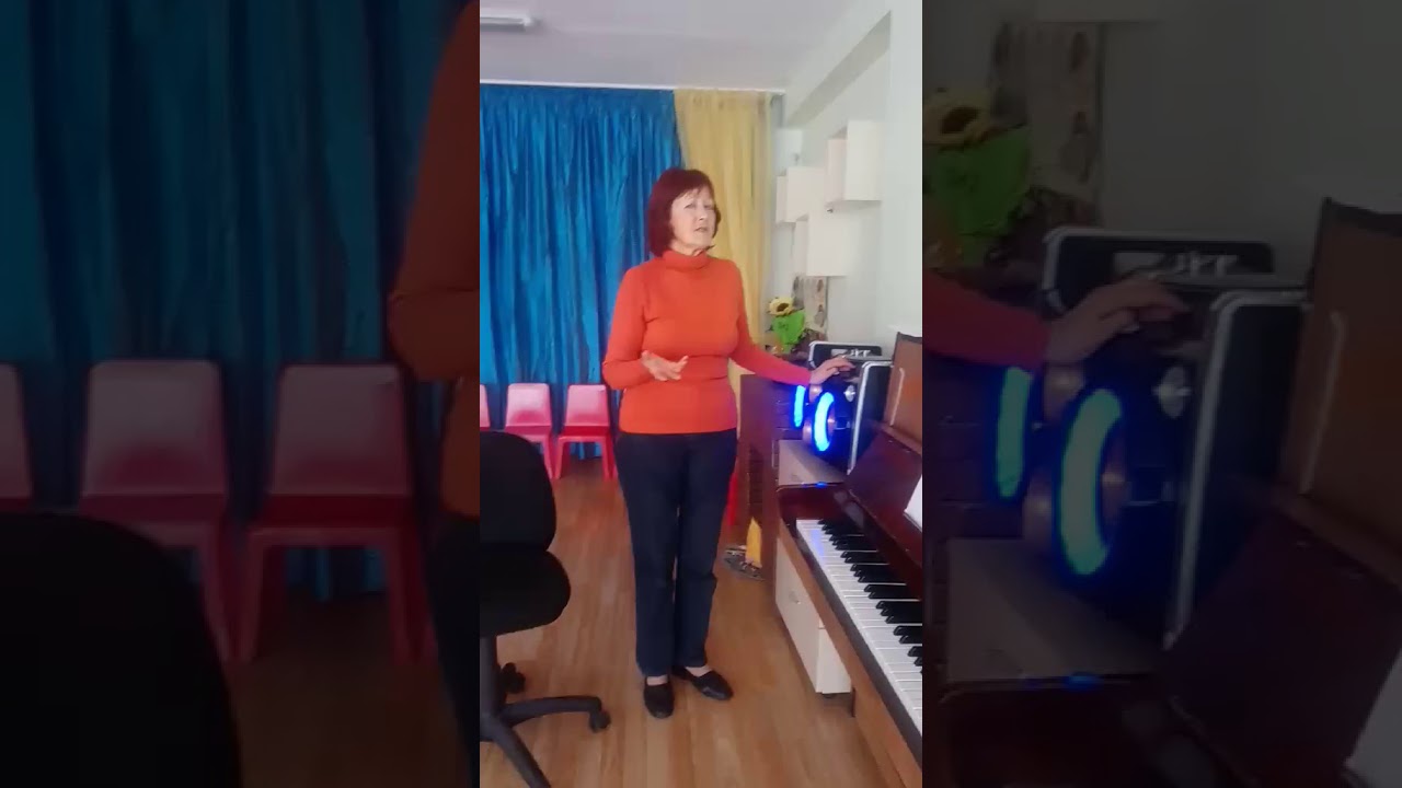 С обич голяма