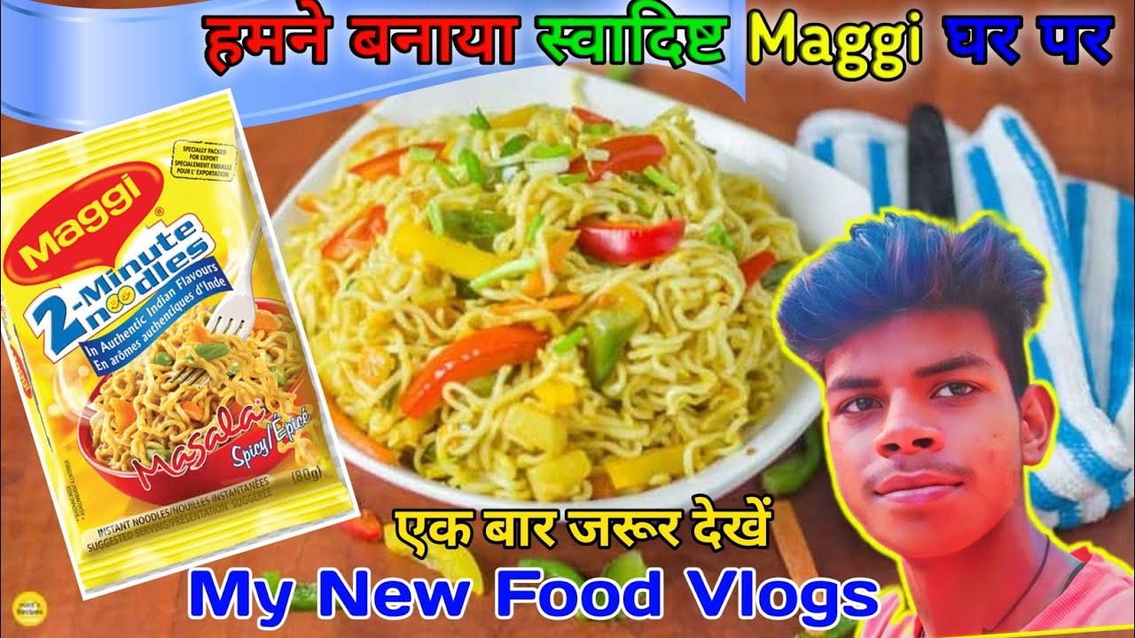 maggi kaise banate hain maggi kaise banti hai Maggi Noodles