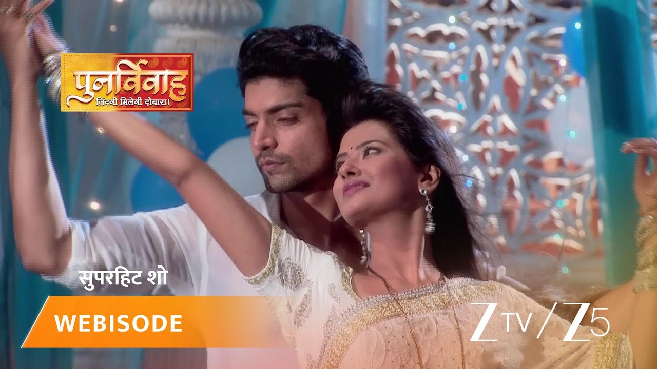 PUNAR VIVAH | Episode - 322 | Part 1 | Aarti Goyal Scindia, Yash Scindia