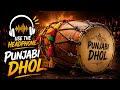 Punjabi Dhol Vibe 2026 🔥 Powerful Bhangra Beat | Use Headphones 🎧 #punjabidhol #remix #dholmusic