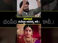 Ranadaggubati's Hilarious Prank on Prabhas and SS Rajamouli! 😂