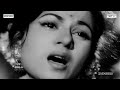 Amar-JaneWaleSeMulaqatNa-Madhbala,DilipKumar-LataMan geshkar-FullHD