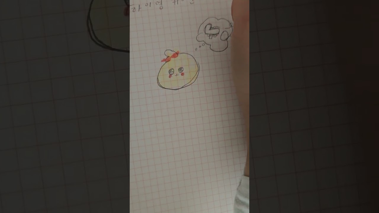 귀여운 병아리  ♡