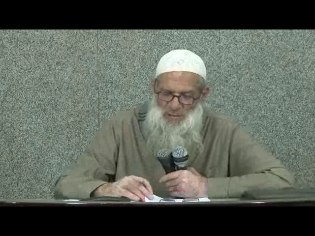 شرح الجوهرة الفريدة في تحقيق العقيدة 22