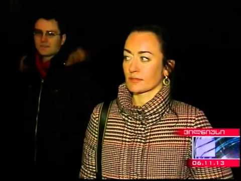 ვანო მერაბიშვილის მხარდამჭერი აქცია ვილნიუსში