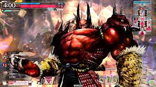 【WLW】温羅８【EX00】
