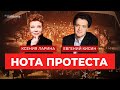 Пианист-виртуоз Евгений Кисин в подкасте «Честно говоря» с Ксенией Лариной