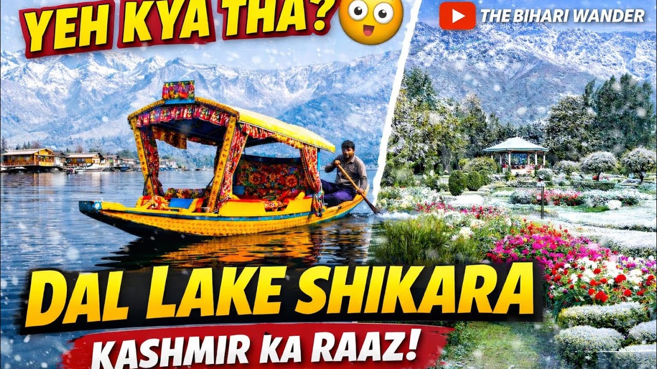 Dal Lake Shikara Ride Experience | Srinagar Botanical Garden | Kashmir Vlog 